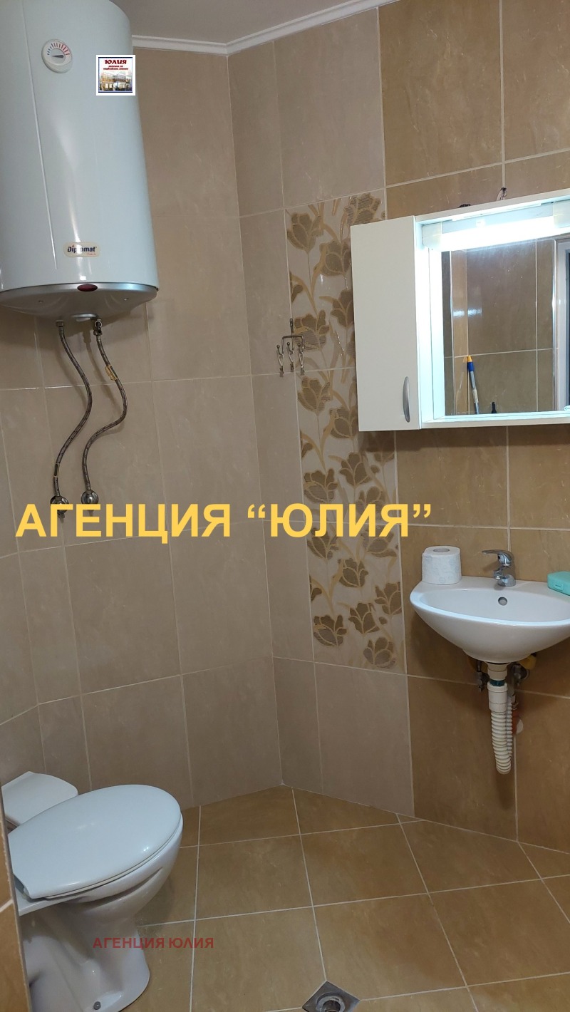 Προς ενοικίαση  1 υπνοδωμάτιο Πλοβδηβ , ΤΣενταρ , 60 τ.μ | 35149596 - εικόνα [7]