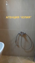 Под наем 2-СТАЕН, град Пловдив, Център • 750 лв. • 60608432 — Holmes.bg