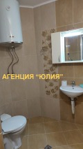 Под наем 2-СТАЕН, град Пловдив, Център • 750 лв. • 60608432 — Holmes.bg