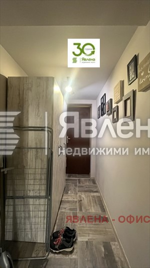 ���� ��� ���� 1-����� | Imot.bg � ����������� 7