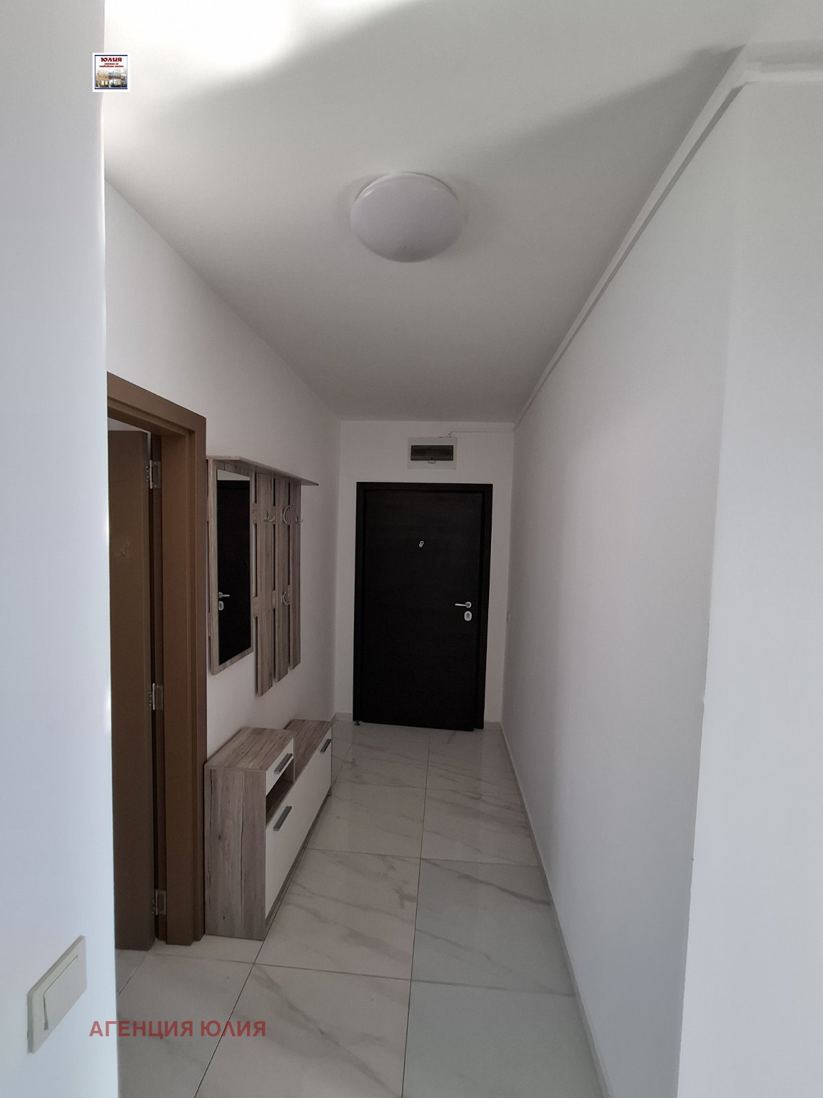 ���� ��� ���� 2-����� | Imot.bg � ����������� 8