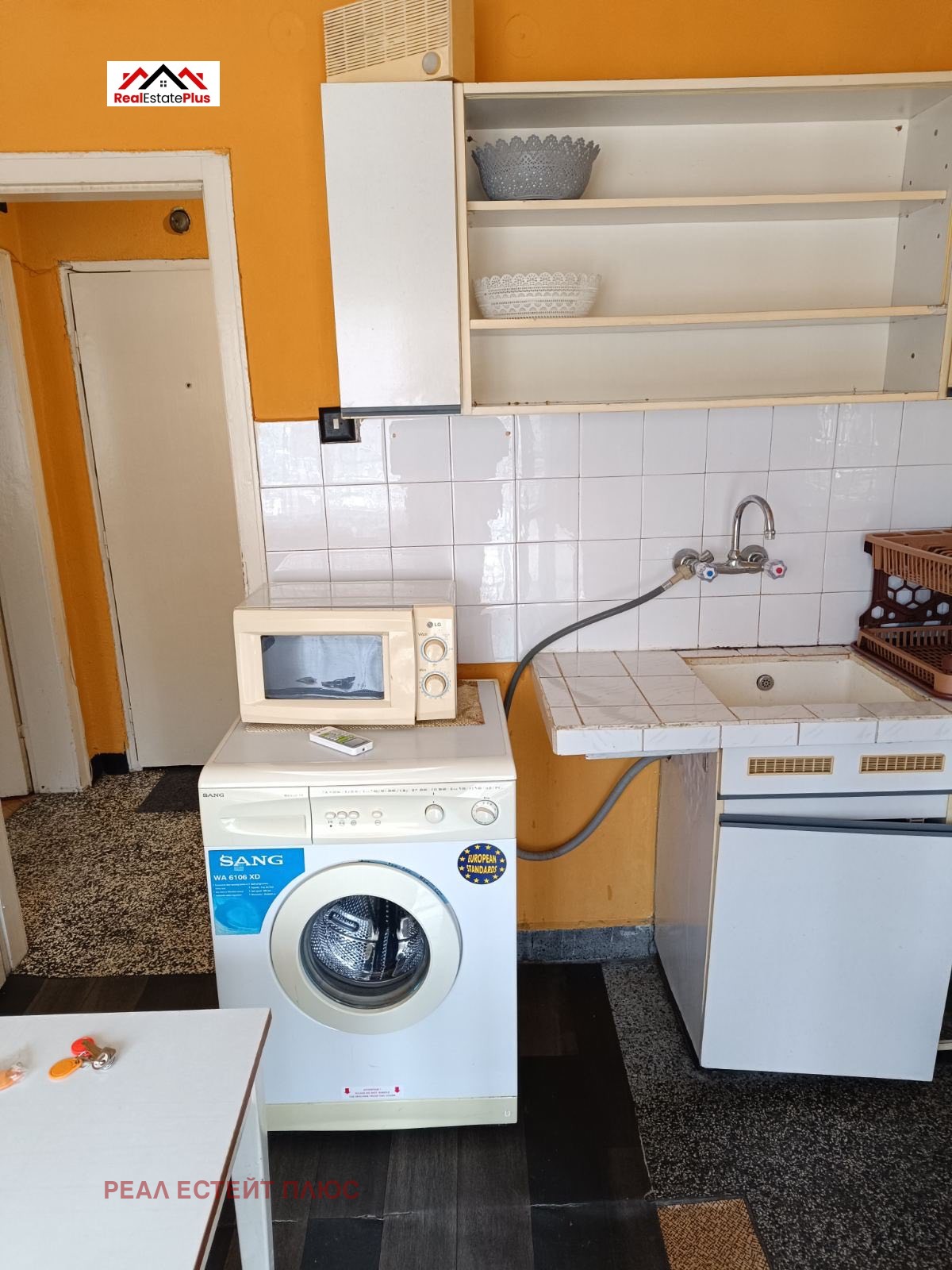 ���� ��� ���� 2-����� | Imot.bg � ����������� 4