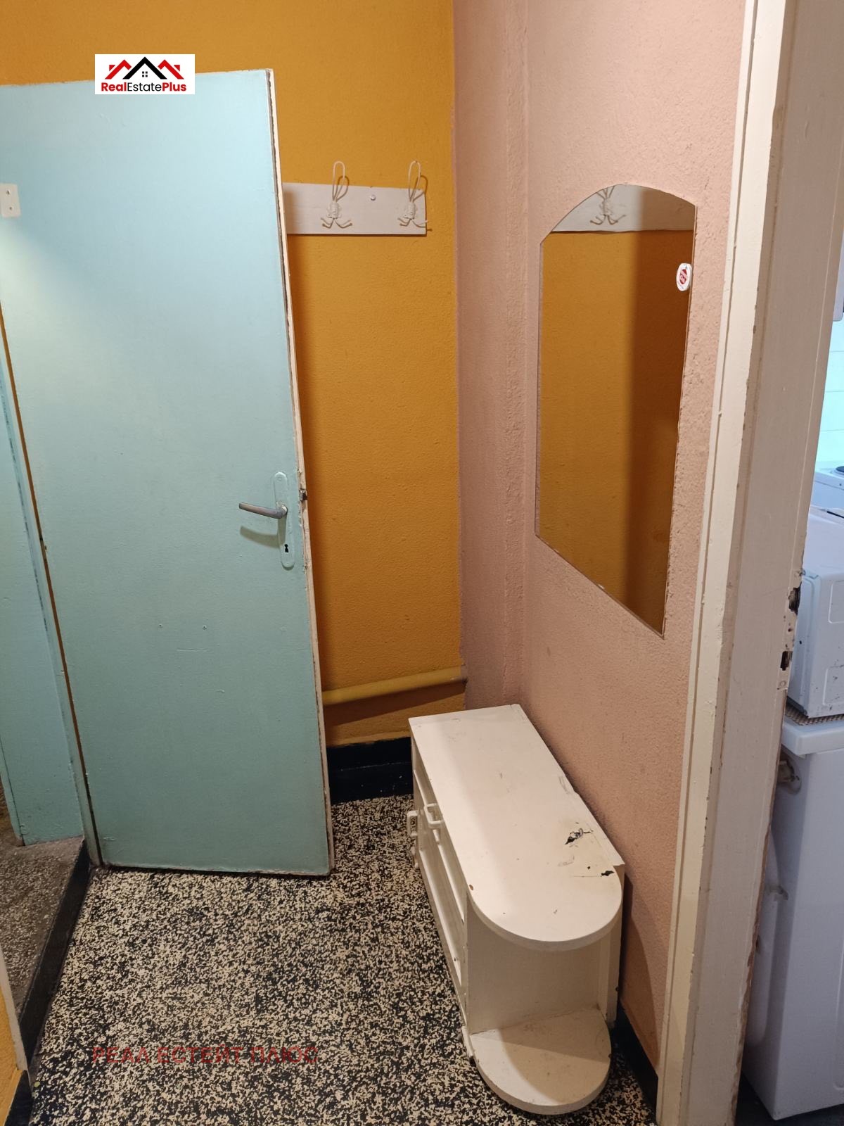 ���� ��� ���� 2-����� | Imot.bg � ����������� 5