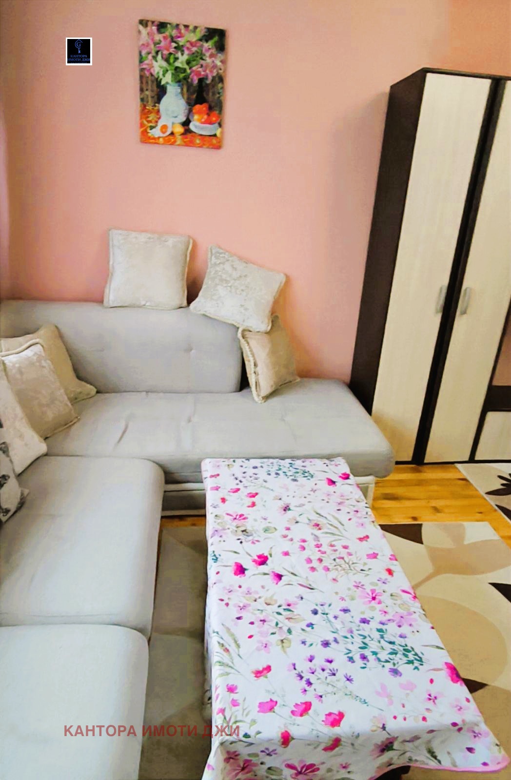 ���� ��� ���� 2-����� | Imot.bg � ����������� 10