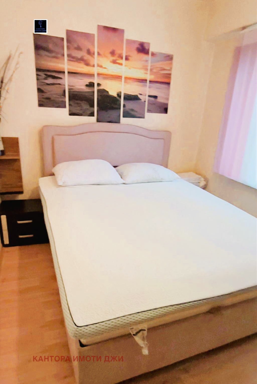 ���� ��� ���� 2-����� | Imot.bg � ����������� 12