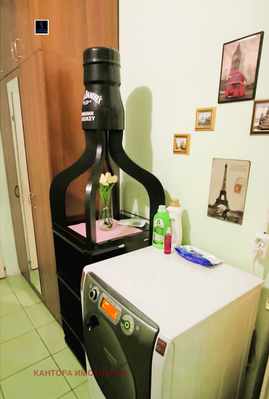 ���� ��� ���� 2-����� | Imot.bg � ����������� 2