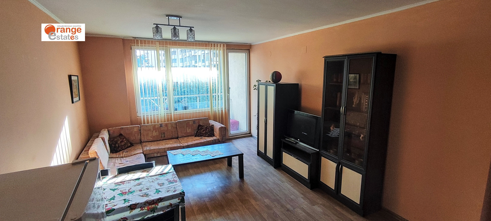 ���� ��� ���� 2-����� | Imot.bg � ����������� 1
