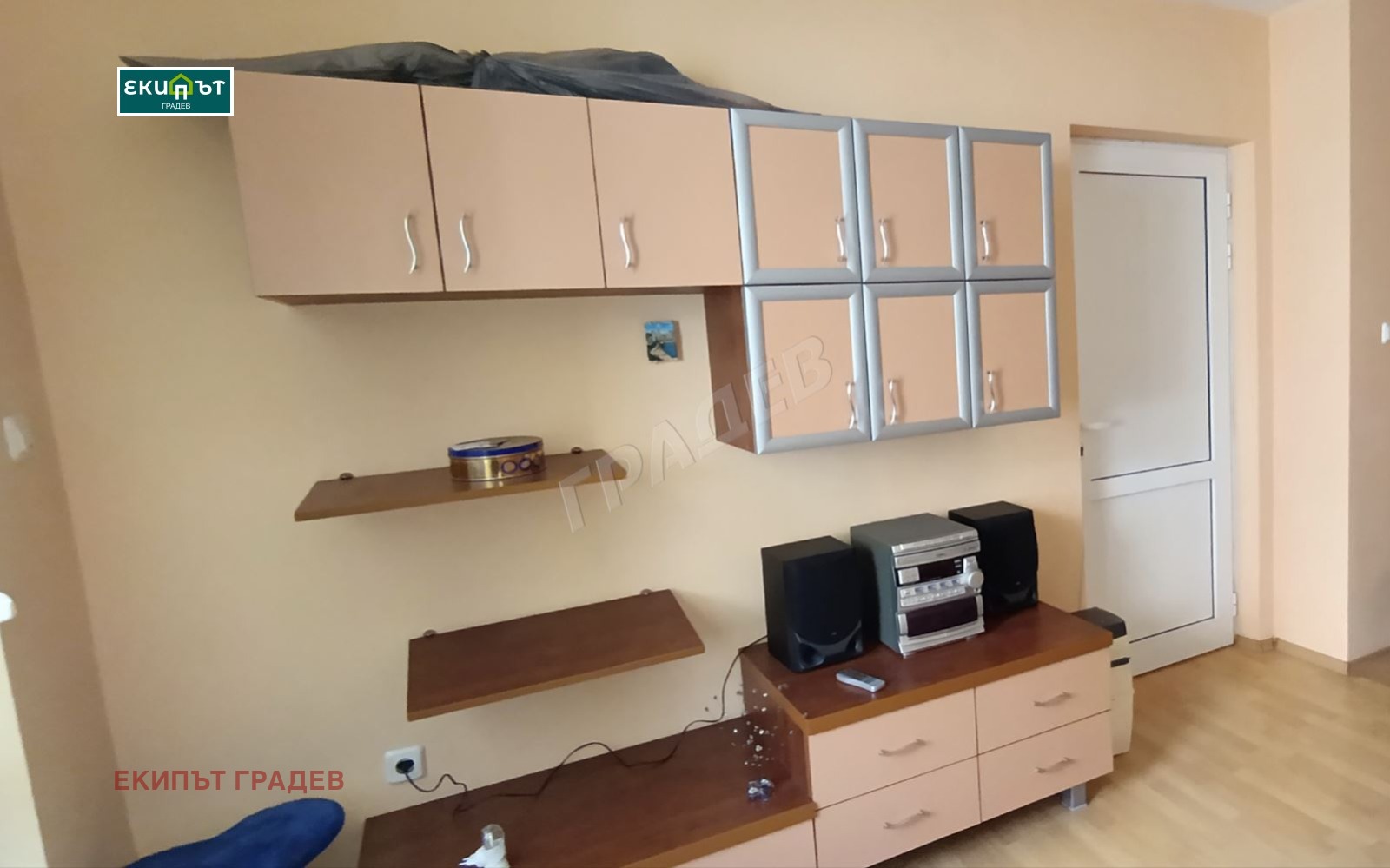 ���� ��� ���� 3-����� | Imot.bg � ����������� 14