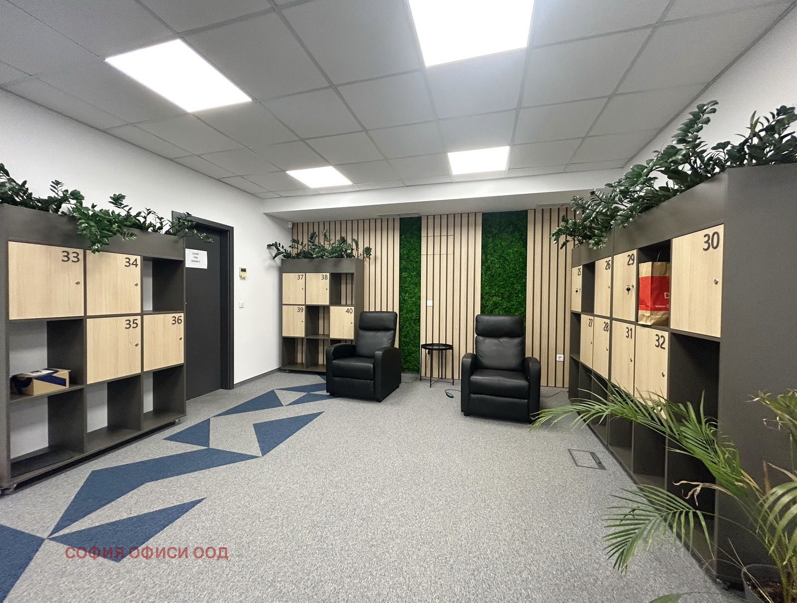 Дава под Наем ОФИС | Imot.bg — изображение 8