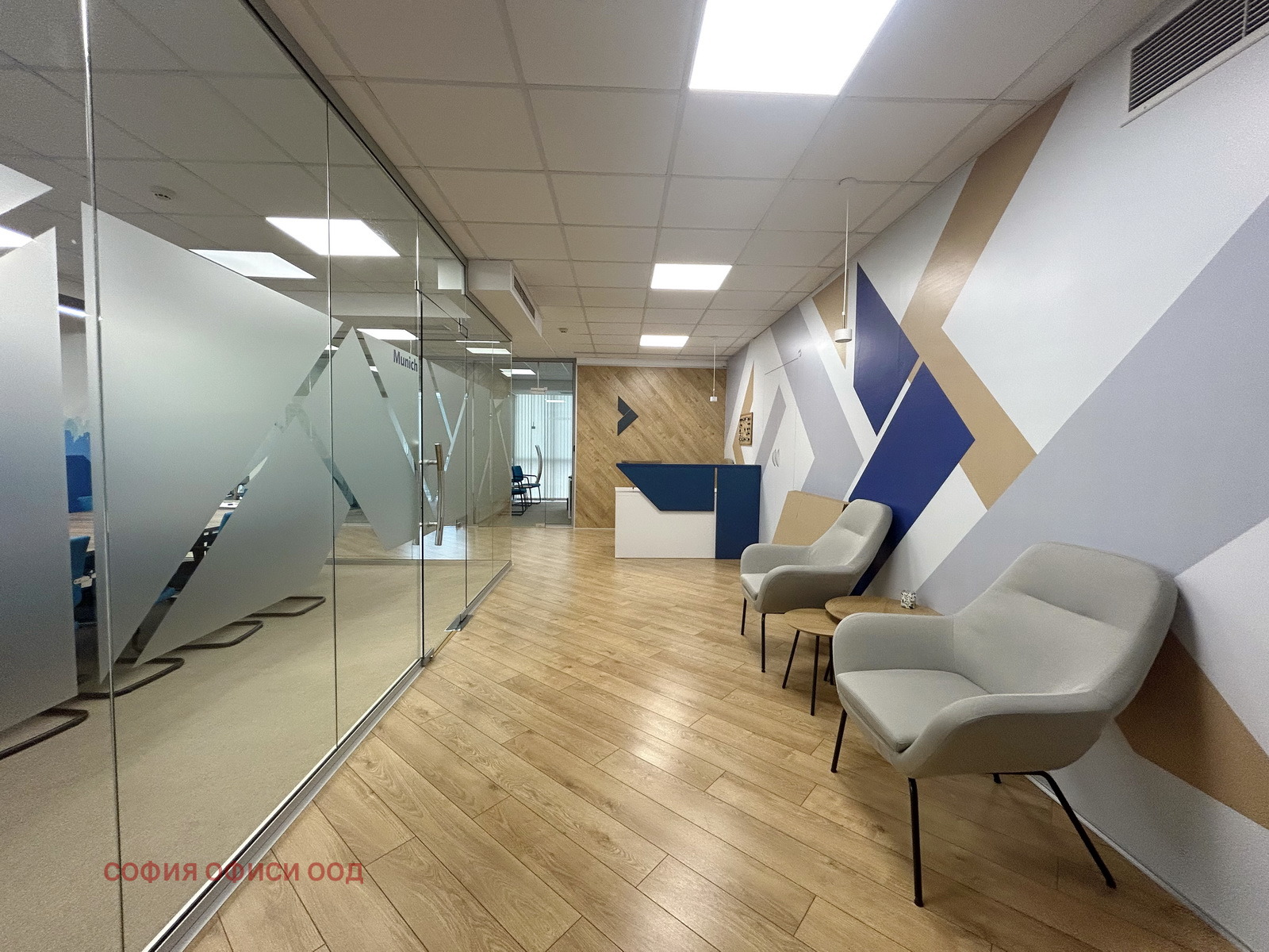Дава под Наем ОФИС | Imot.bg — изображение 2