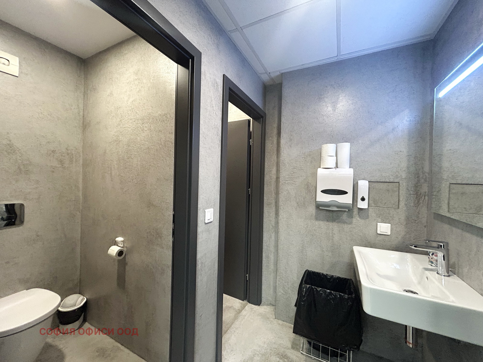 Дава под Наем ОФИС | Imot.bg — изображение 12