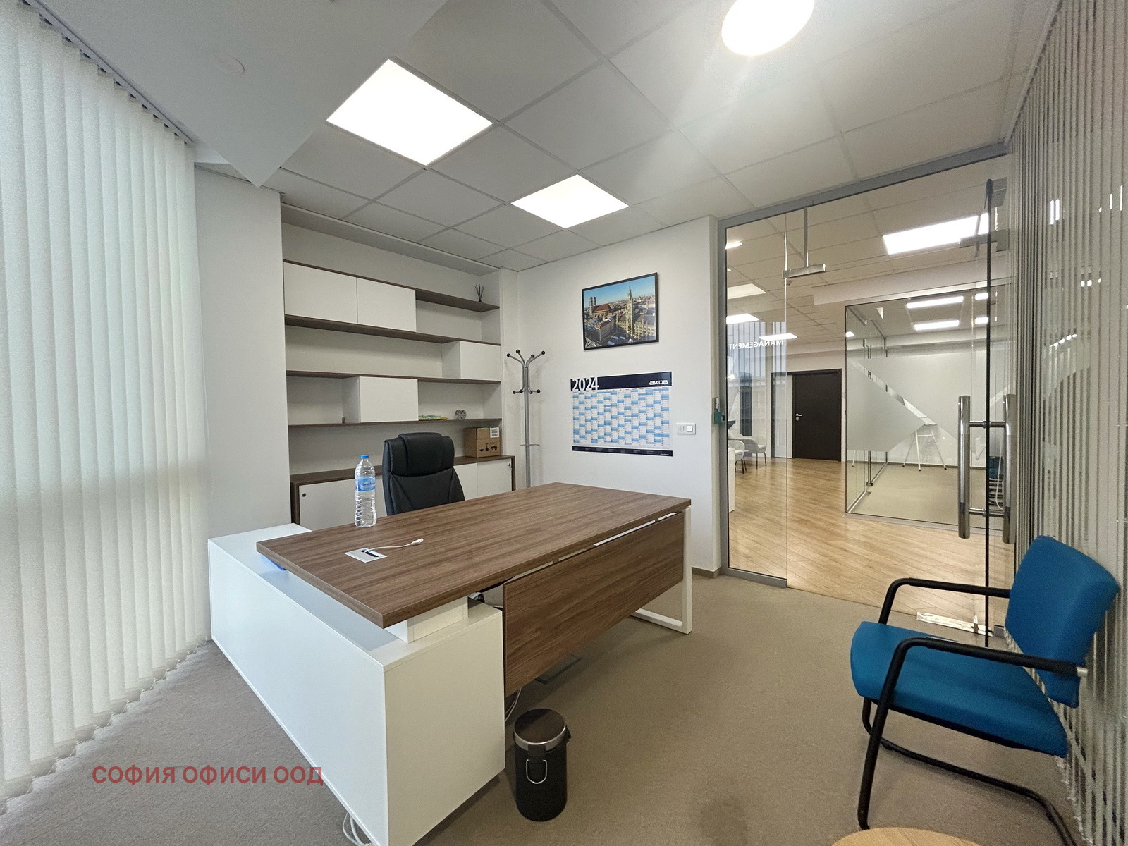 Дава под Наем ОФИС | Imot.bg — изображение 5