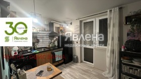 ���� ��� ���� 1-����� | Imot.bg � ����� ������ 3