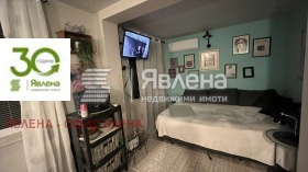 ���� ��� ���� 1-����� | Imot.bg � ����� ������ 5