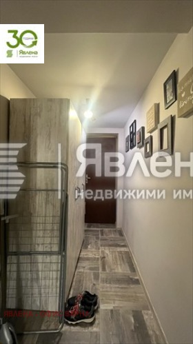 ���� ��� ���� 1-����� | Imot.bg � ����� ������ 7