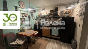 ���� ��� ���� 1-����� | Imot.bg � ����� ������ 2