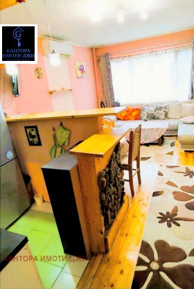 ���� ��� ���� 2-����� | Imot.bg � ����� ������ 14