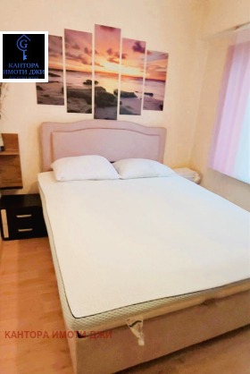 ���� ��� ���� 2-����� | Imot.bg � ����� ������ 12