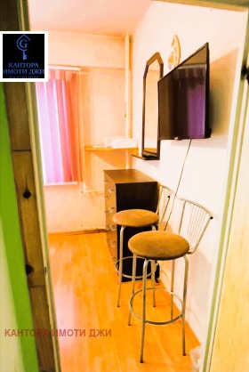 ���� ��� ���� 2-����� | Imot.bg � ����� ������ 11