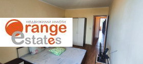 ���� ��� ���� 2-����� | Imot.bg � ����� ������ 5