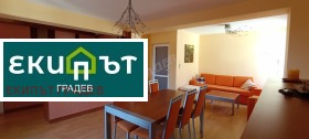 ���� ��� ���� 3-����� | Imot.bg � ����� ������ 4