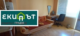 ���� ��� ���� 3-����� | Imot.bg � ����� ������ 12