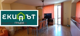���� ��� ���� 3-����� | Imot.bg � ����� ������ 2
