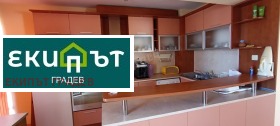 ���� ��� ���� 3-����� | Imot.bg � ����� ������ 7