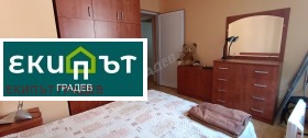 ���� ��� ���� 3-����� | Imot.bg � ����� ������ 11
