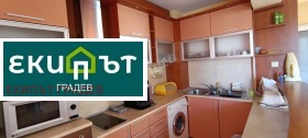 ���� ��� ���� 3-����� | Imot.bg � ����� ������ 8