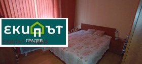 ���� ��� ���� 3-����� | Imot.bg � ����� ������ 9