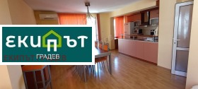 Дава под наем  3-стаен, град Варна