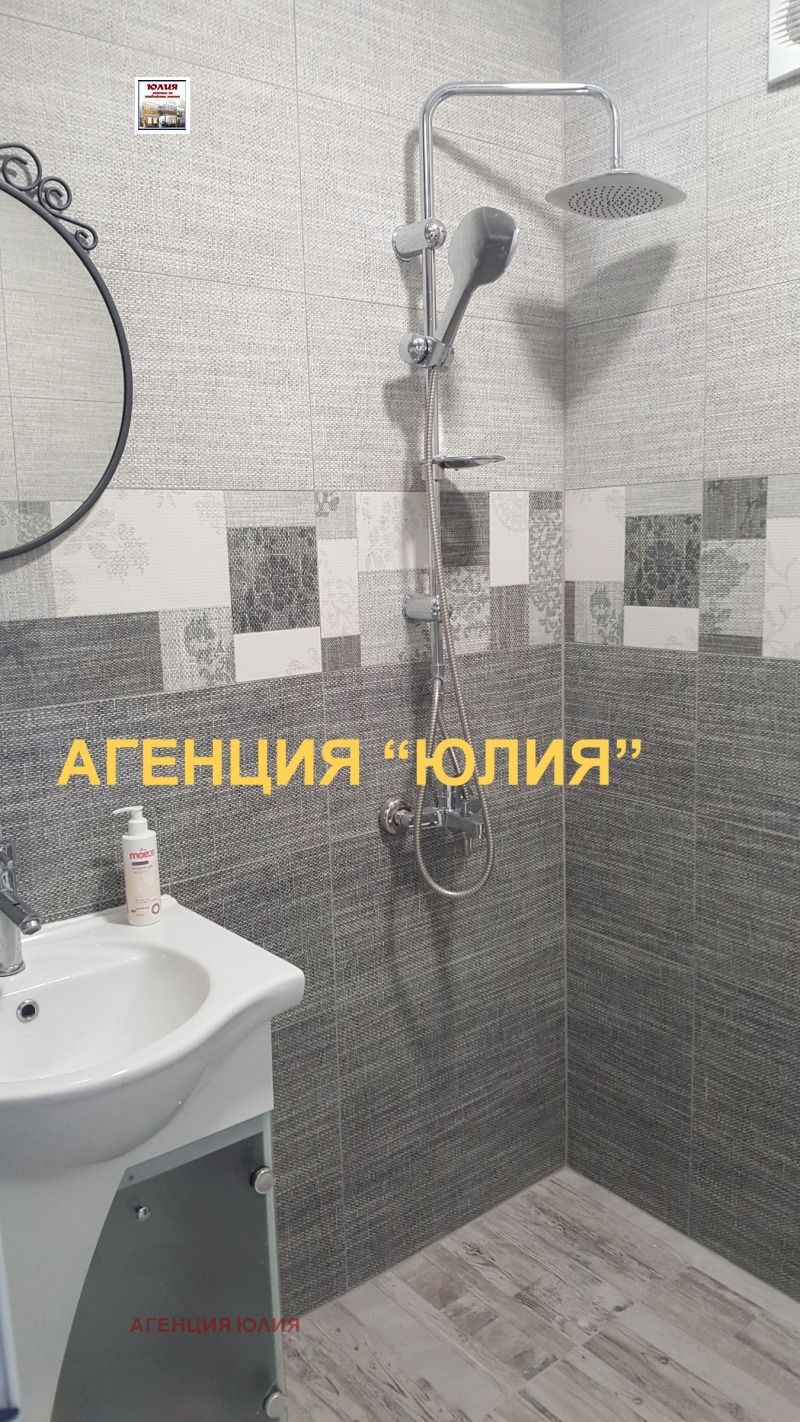 Дава под наем 2-СТАЕН, гр. Пловдив, Център, снимка 8 - Апартаменти - 52326856