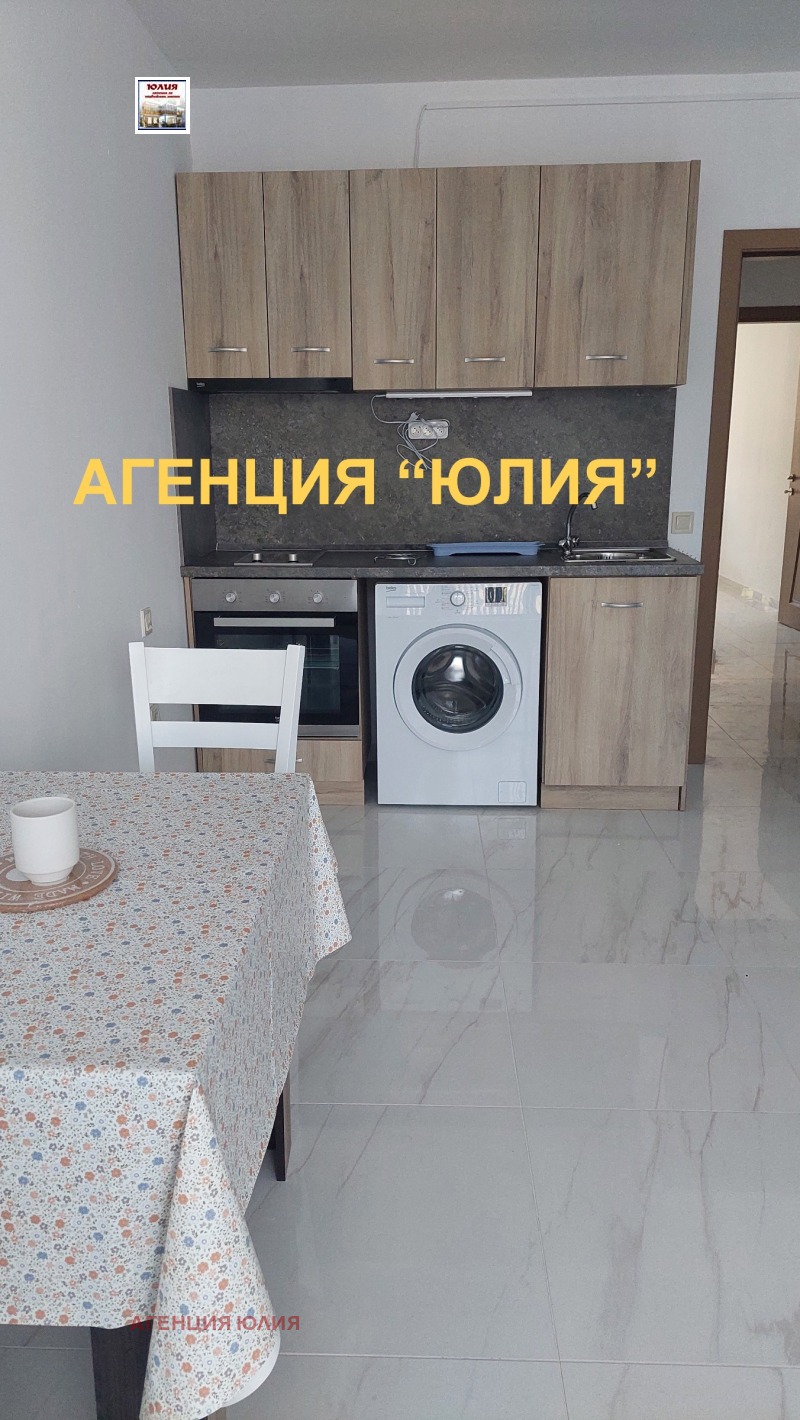 Дава под наем 2-СТАЕН, гр. Пловдив, Център, снимка 3 - Апартаменти - 52326856