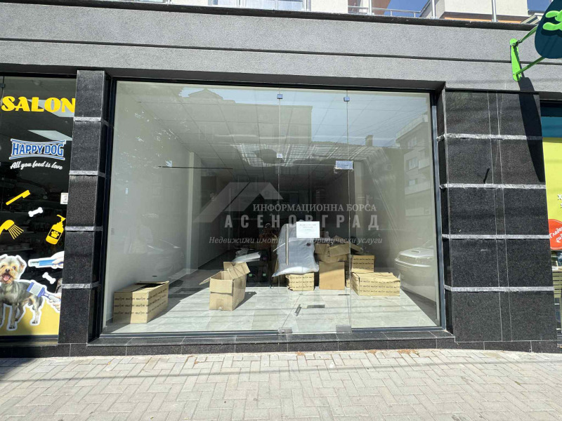 В аренду  Магазин область Пловдив , Асеновград , 95 кв.м | 48996882 - изображение [3]