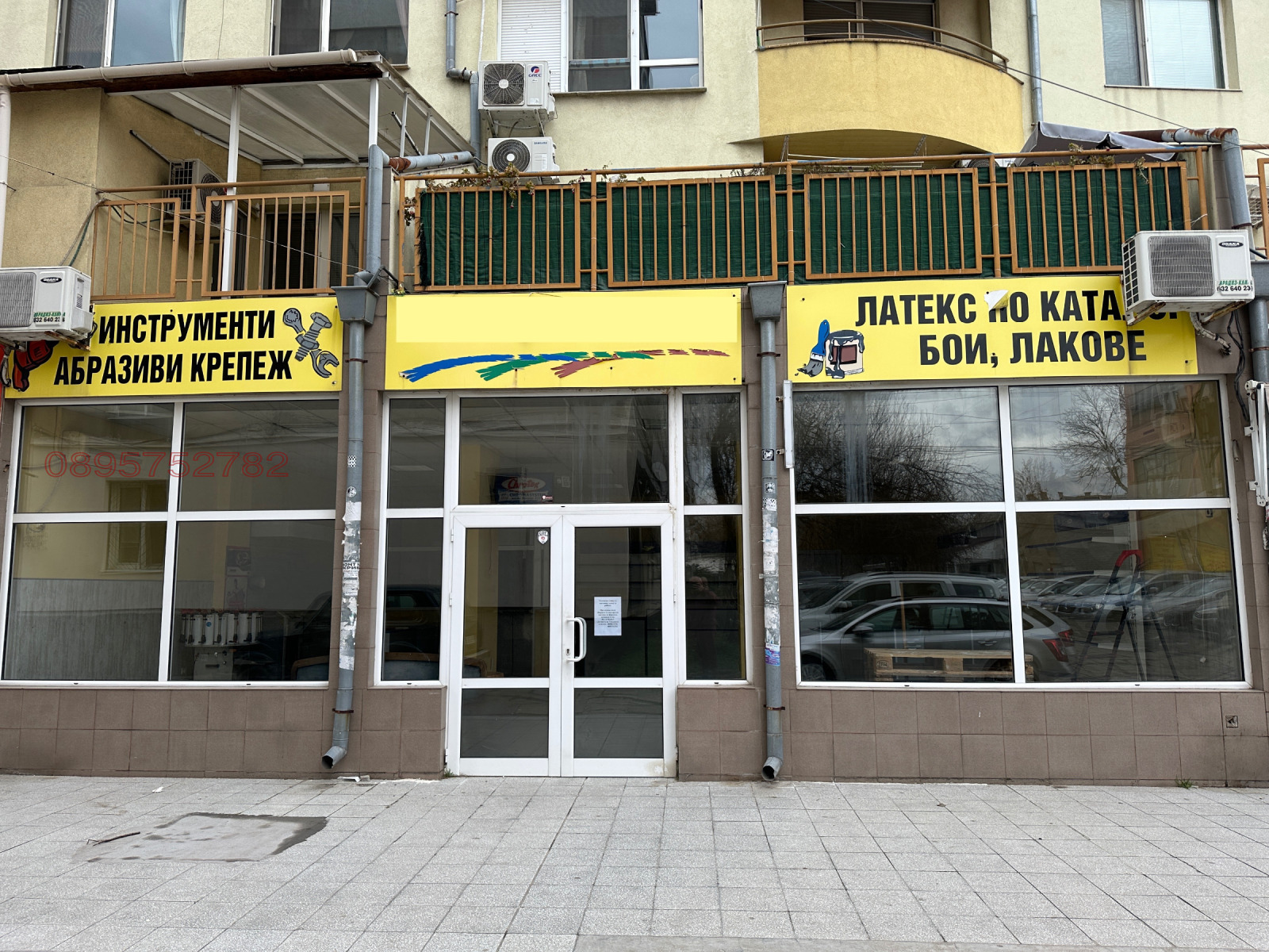 Дава под наем МАГАЗИН, гр. Пловдив, Кючук Париж, снимка 13 - Магазини - 55593760