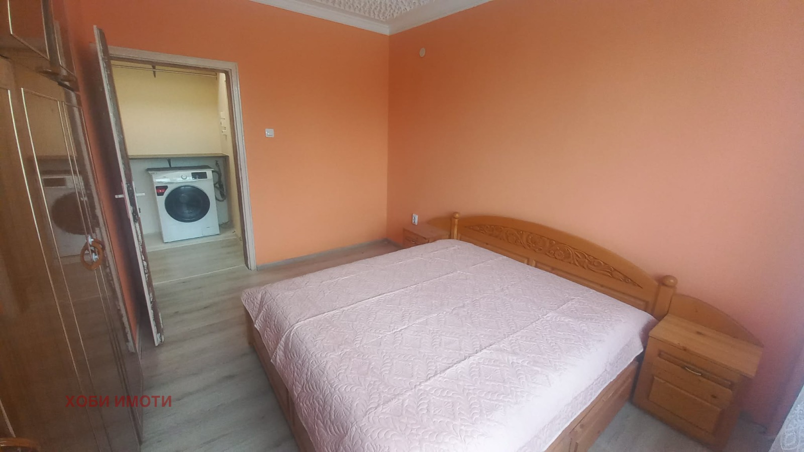 ���� ��� ���� 2-����� | Imot.bg � ����������� 9