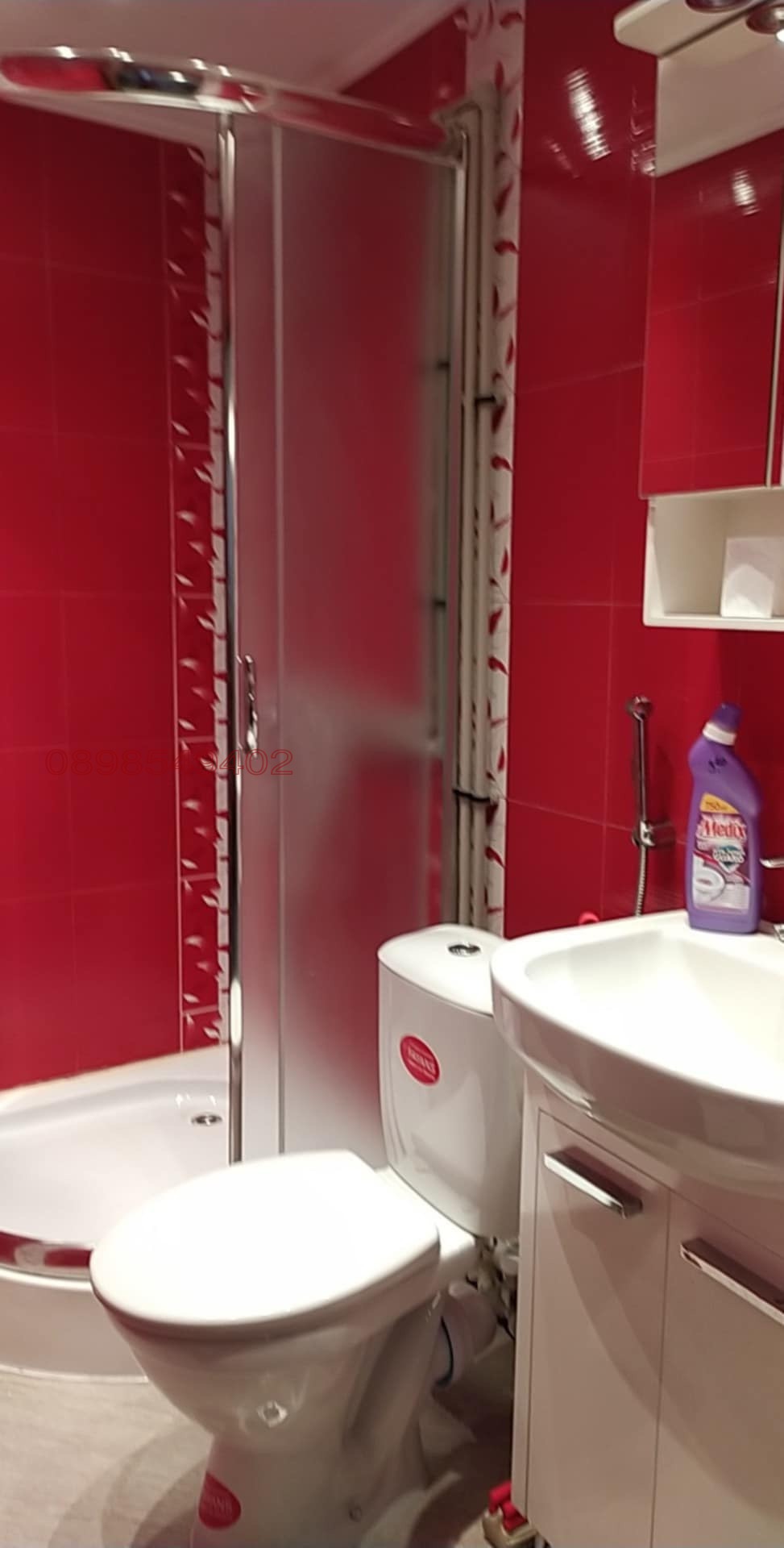 ���� ��� ���� 2-����� | Imot.bg � ����������� 7