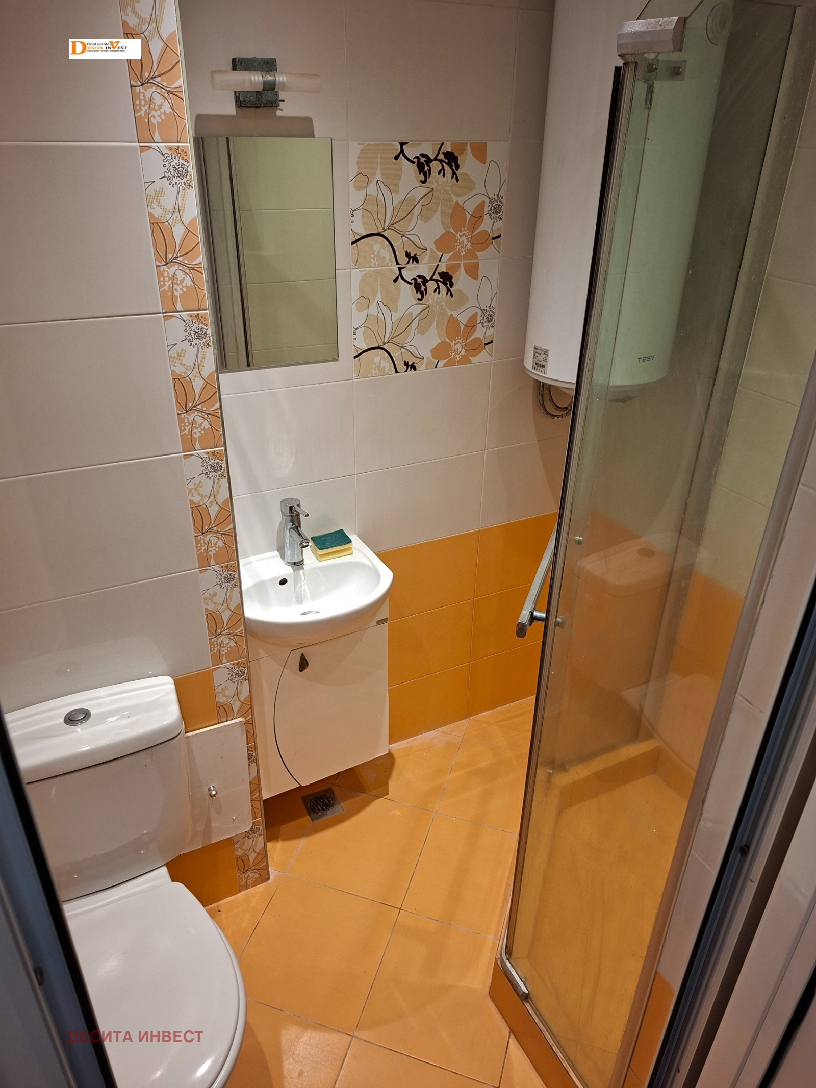 ���� ��� ���� 3-����� | Imot.bg � ����������� 8