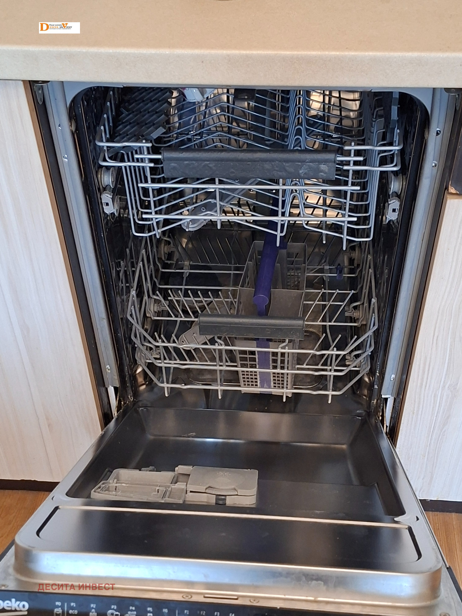 ���� ��� ���� 3-����� | Imot.bg � ����������� 3