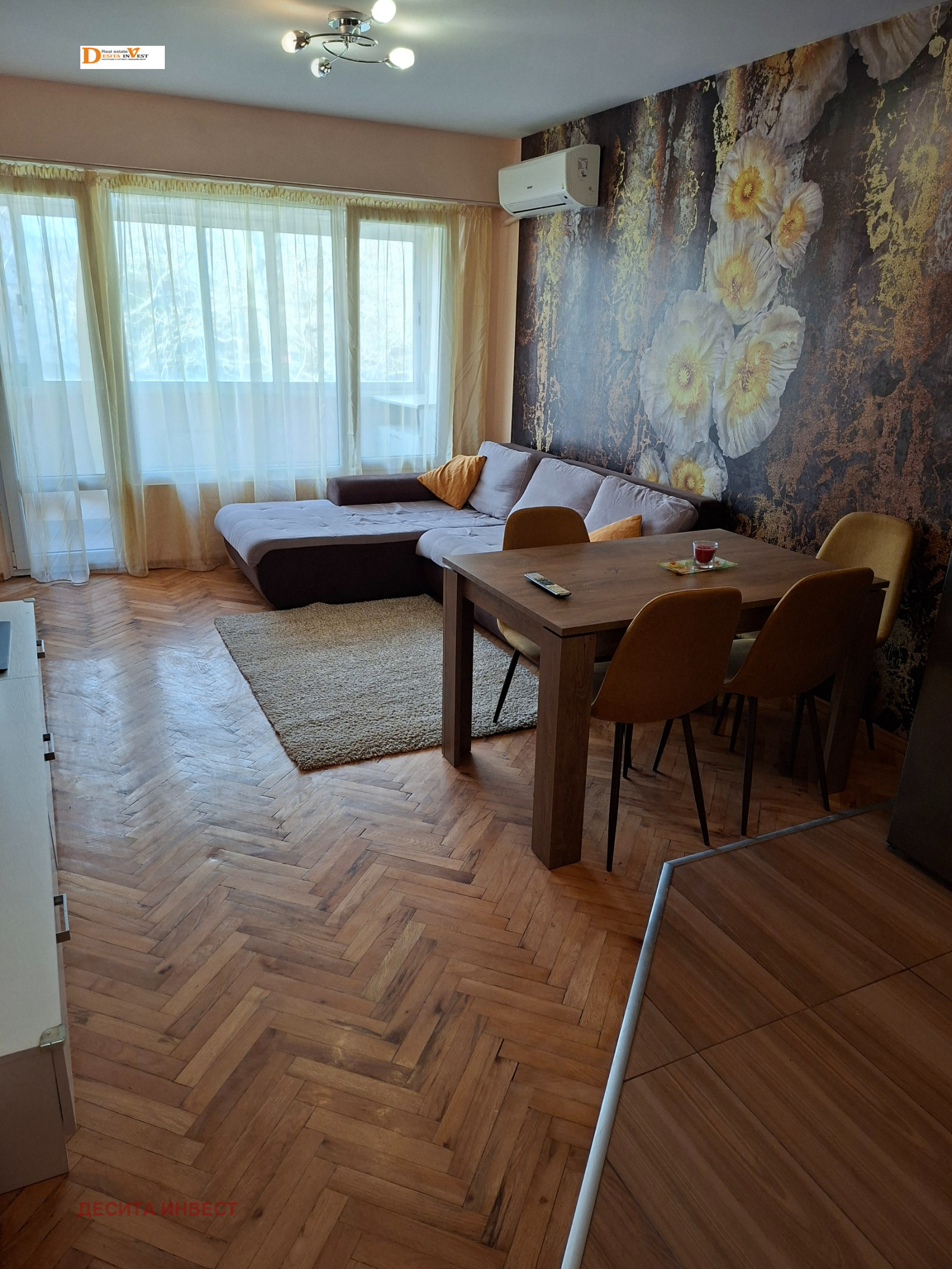 ���� ��� ���� 3-����� | Imot.bg � ����������� 1