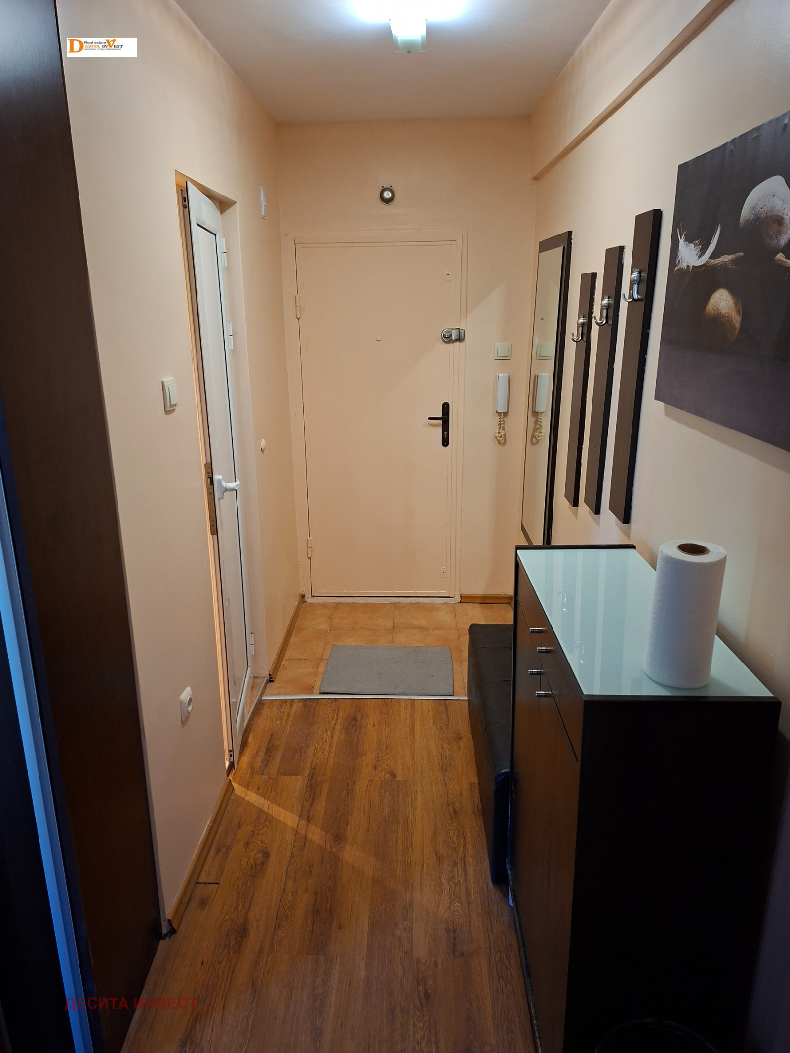 ���� ��� ���� 3-����� | Imot.bg � ����������� 6