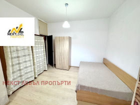 ���� ��� ���� 2-����� | Imot.bg � ����� ������ 2