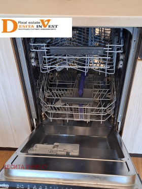 ���� ��� ���� 3-����� | Imot.bg � ����� ������ 3