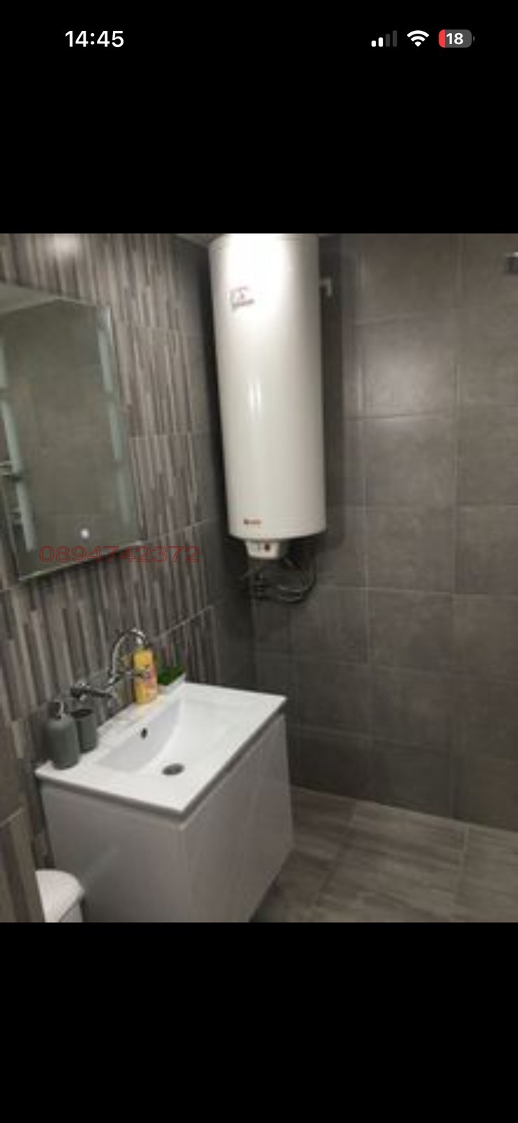 ���� ��� ���� 1-����� | Imot.bg � ����������� 5