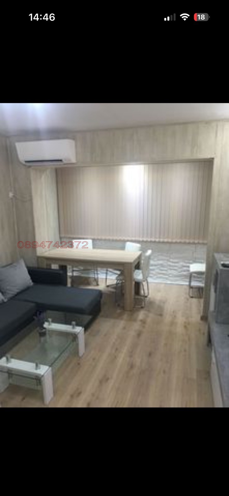 ���� ��� ���� 1-����� | Imot.bg � ����������� 1
