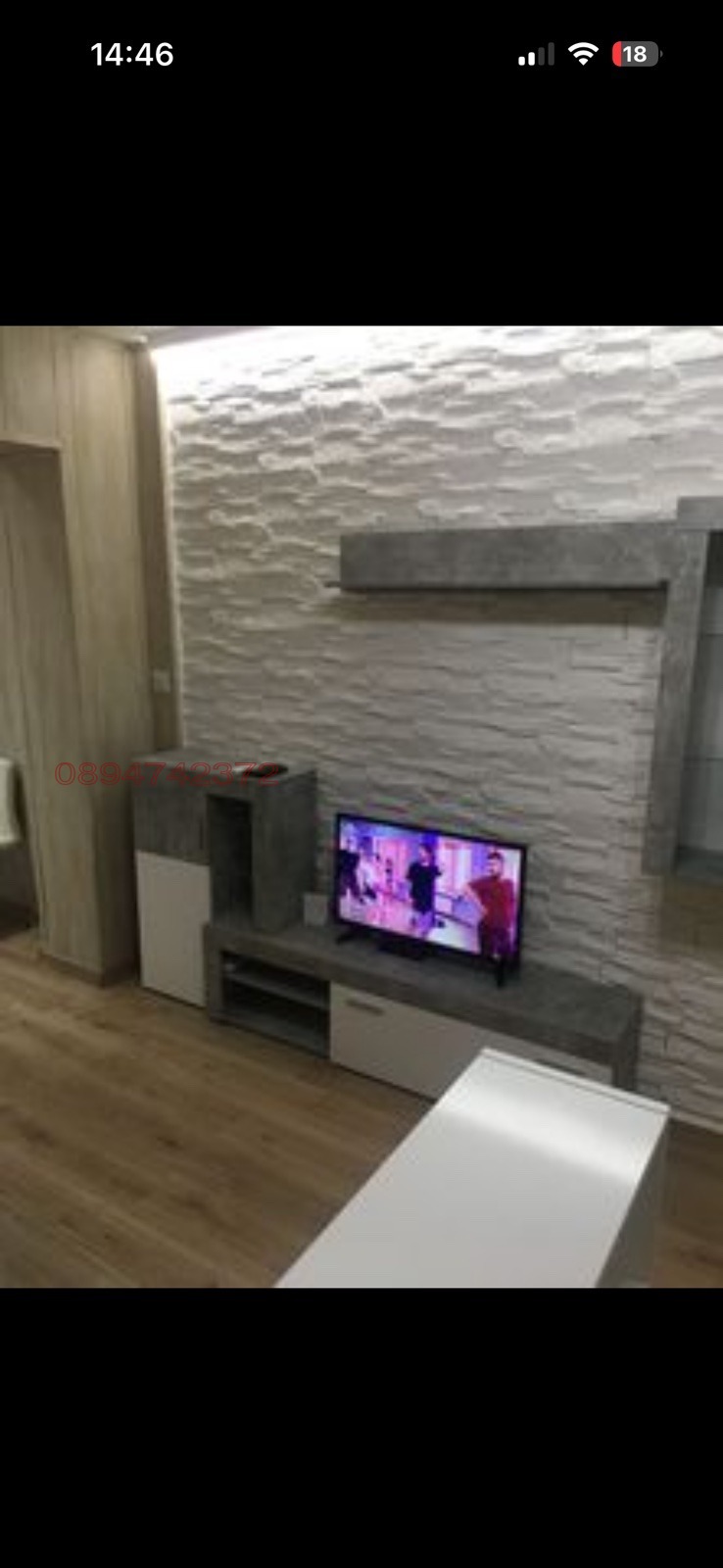 ���� ��� ���� 1-����� | Imot.bg � ����������� 3