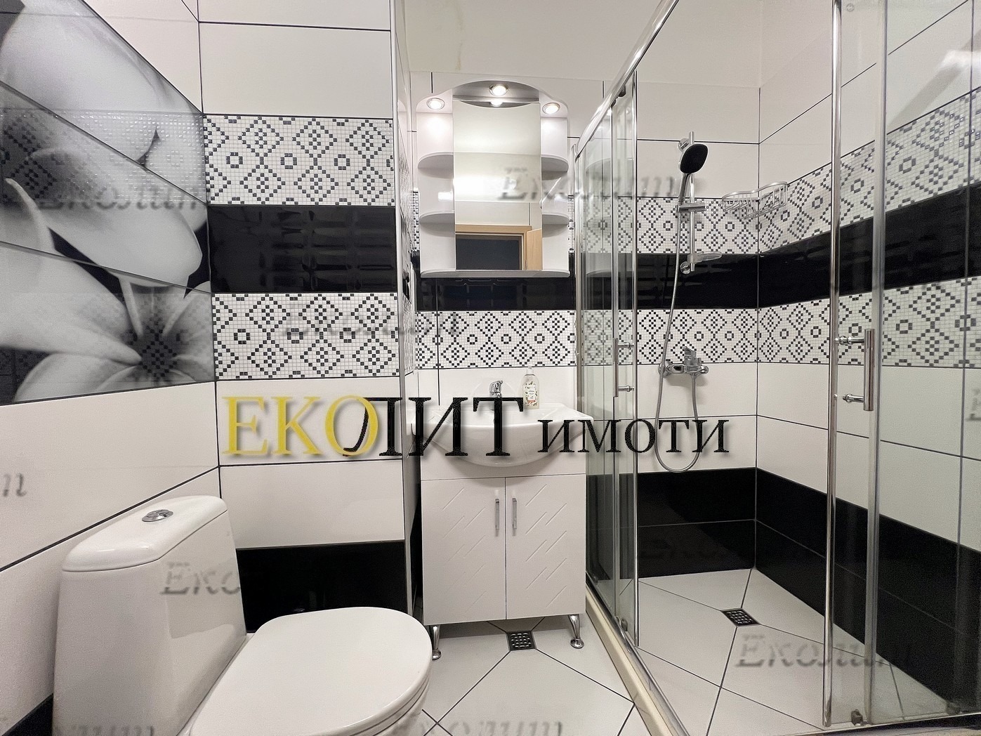 ���� ��� ���� 2-����� | Imot.bg � ����������� 7