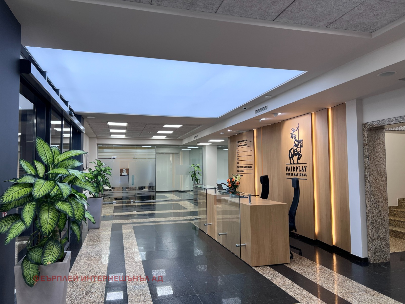 ���� ��� ���� ���� | Imot.bg � ����������� 3