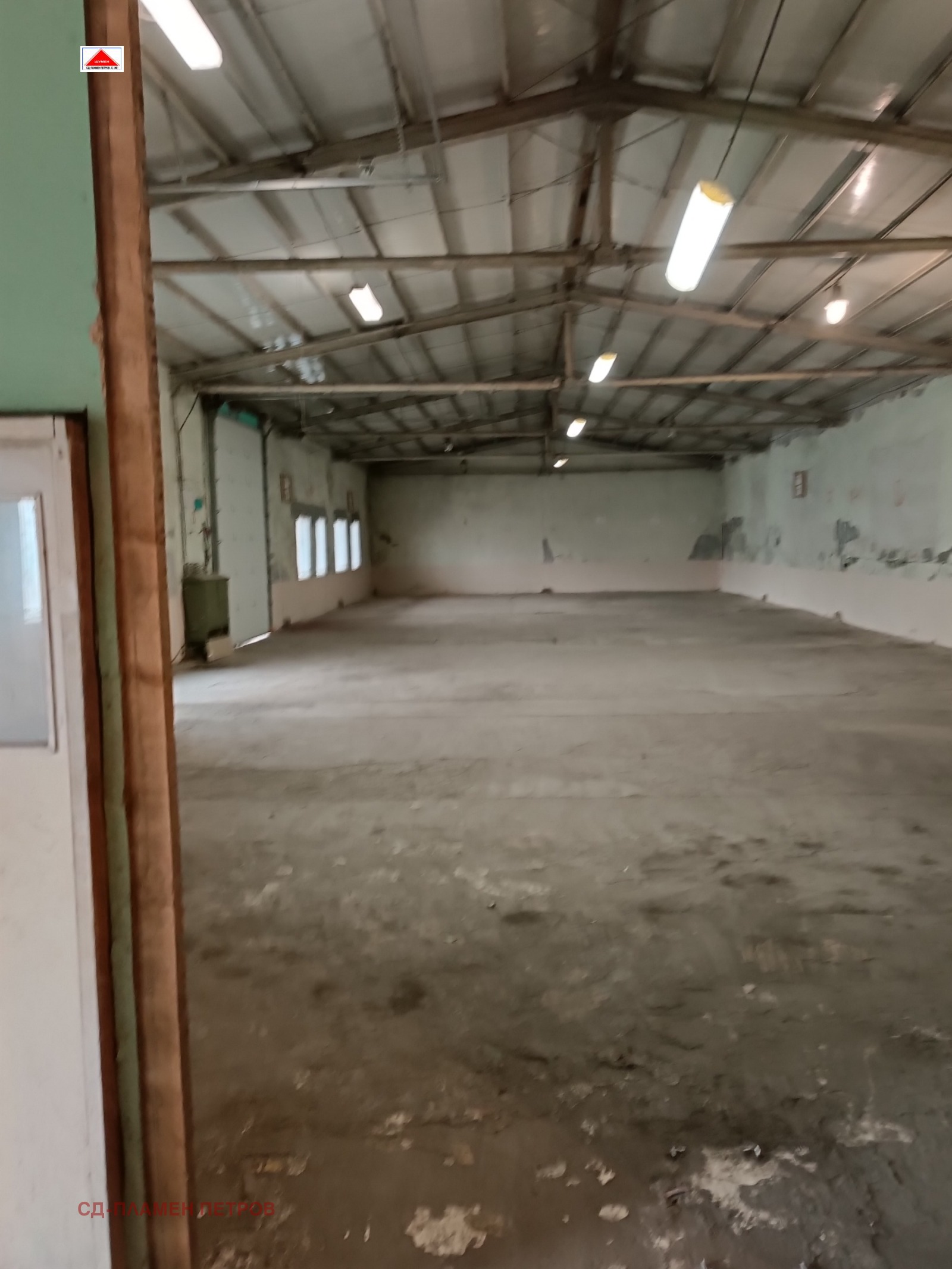 ���� ��� ���� ����� | Imot.bg � ����������� 1